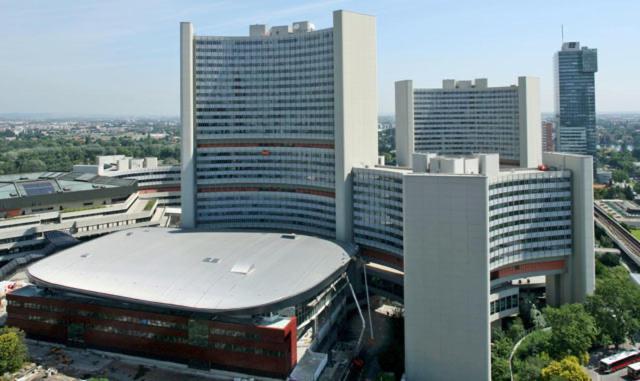 U1 Alte Donau Old Danube City Apartment 2 维也纳 外观 照片